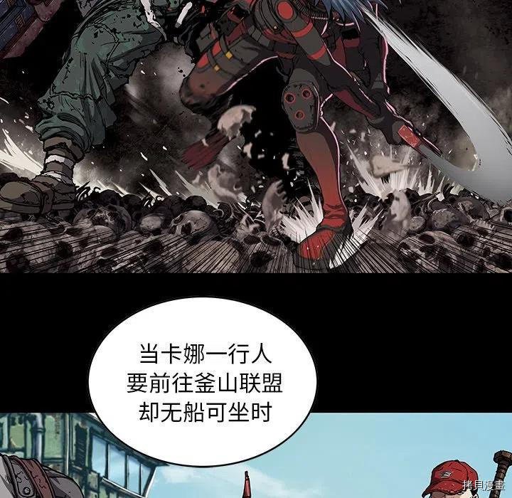 第158话