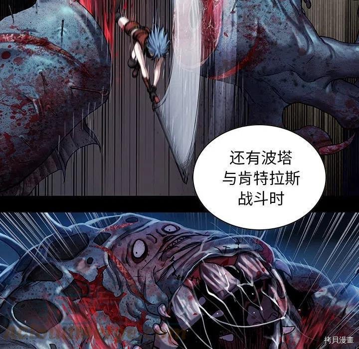 第158话
