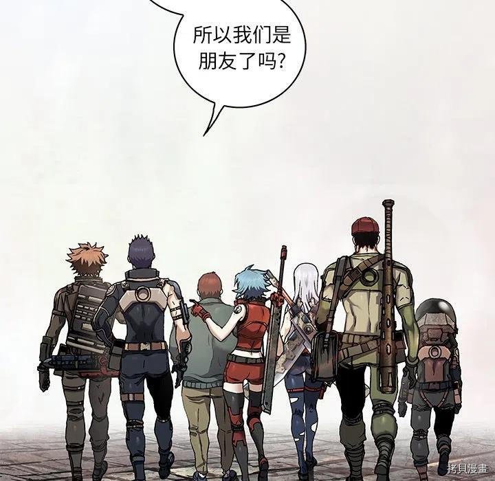 第158话