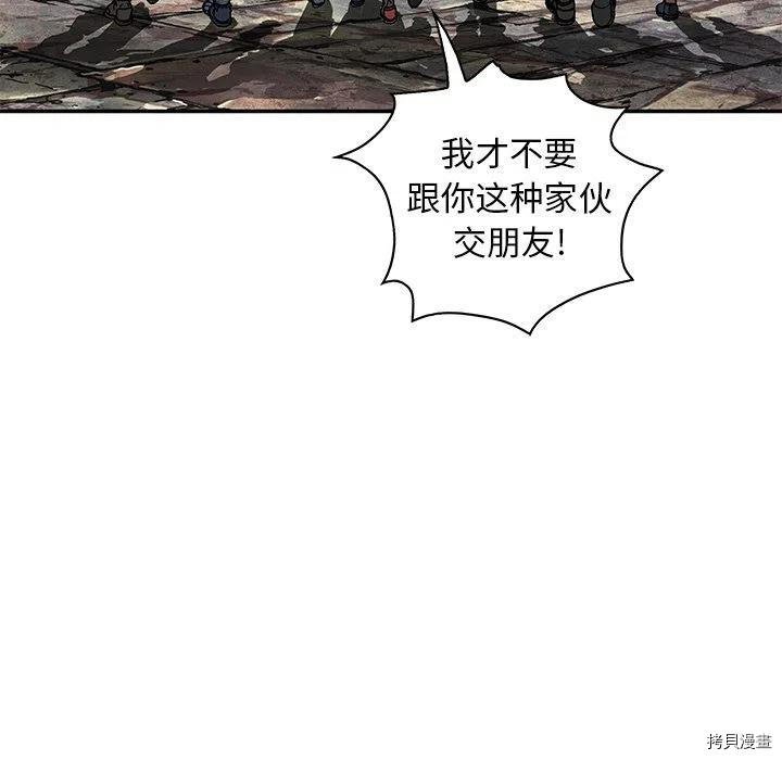 第158话