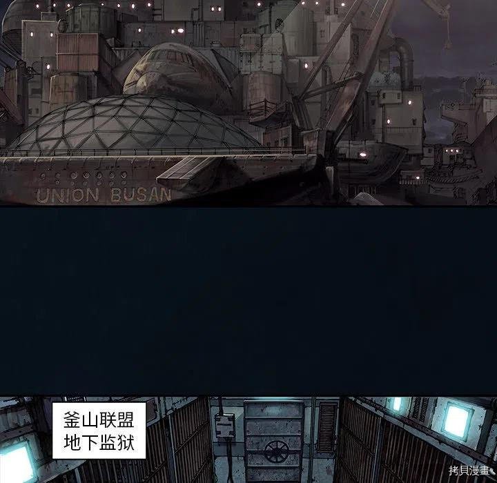 第158话