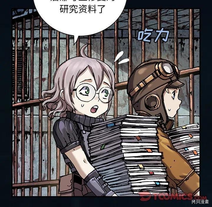 第158话