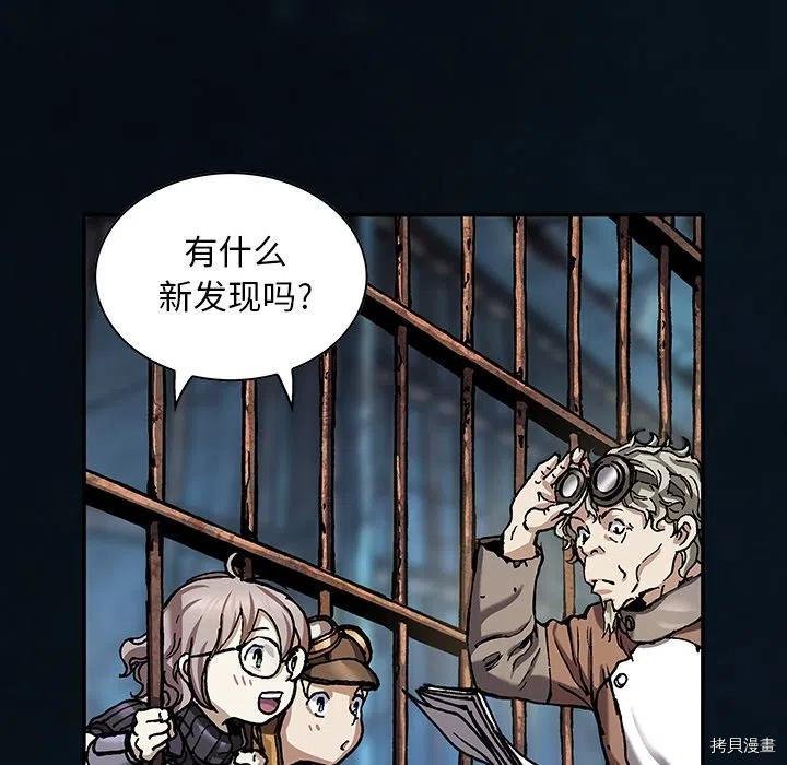 第158话