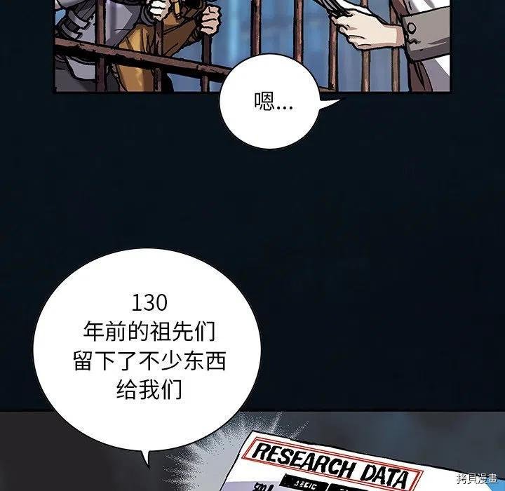 第158话