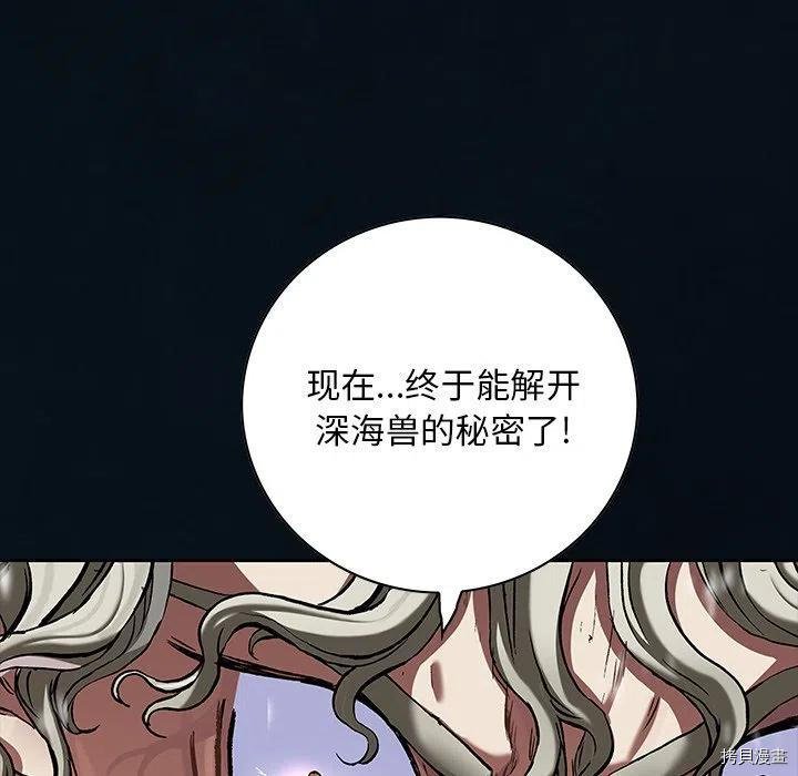 第158话