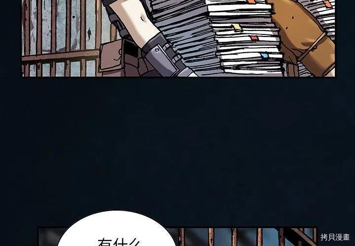 第159话