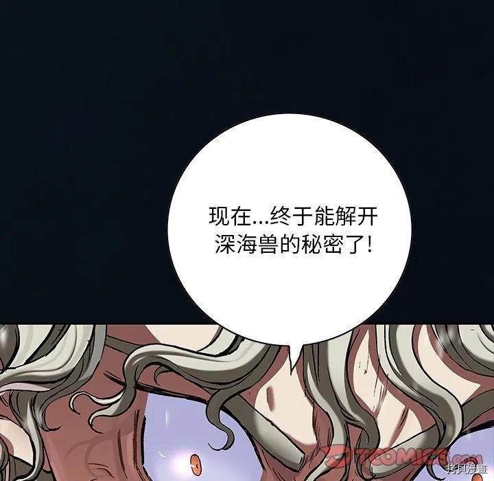 第159话