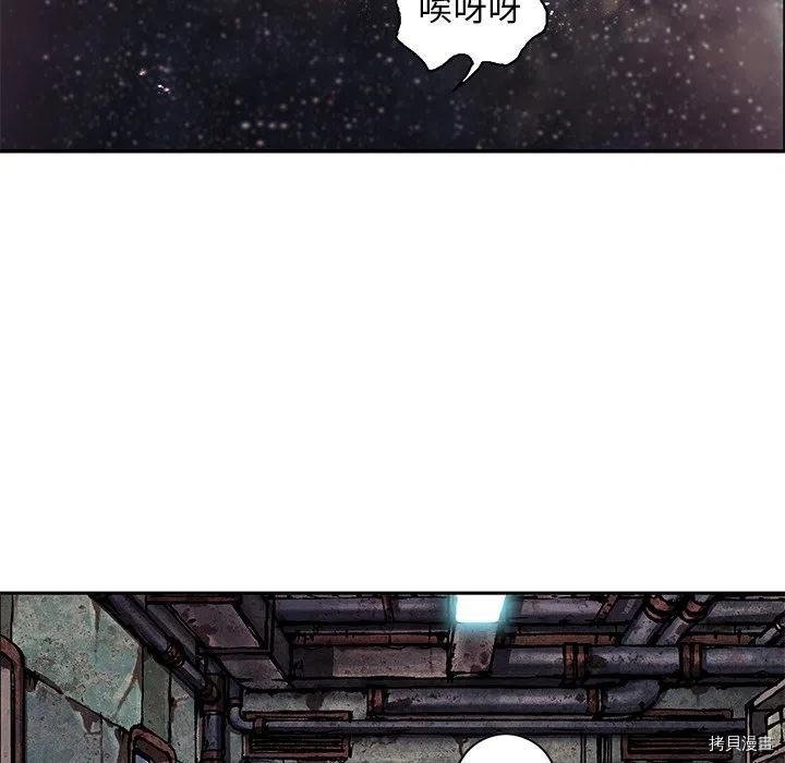 第159话