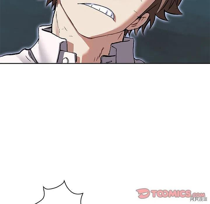 第159话