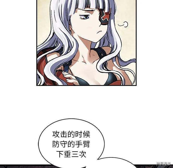 第159话