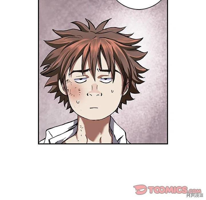 第159话