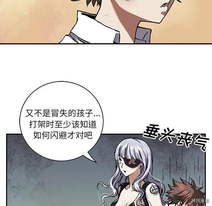 第159话
