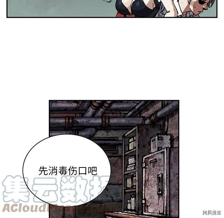第159话