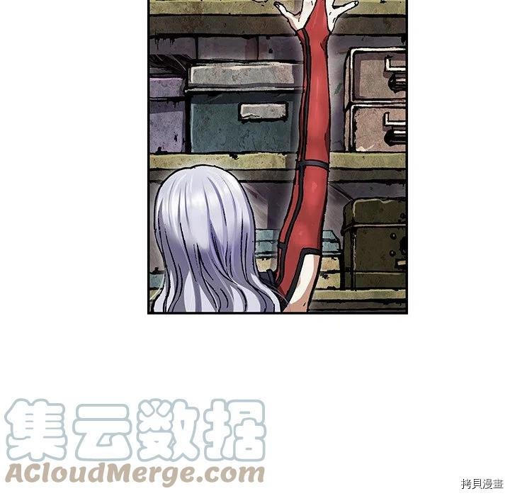 第159话
