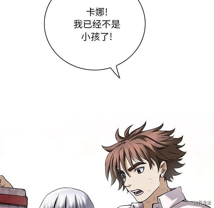 第159话