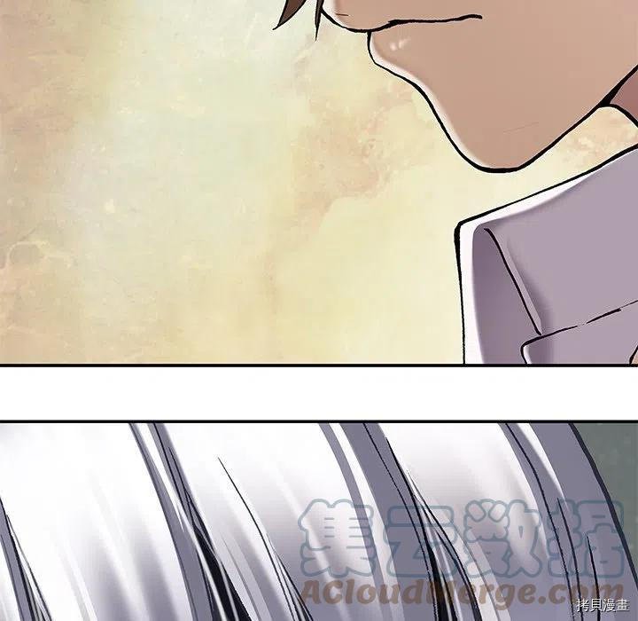 第159话