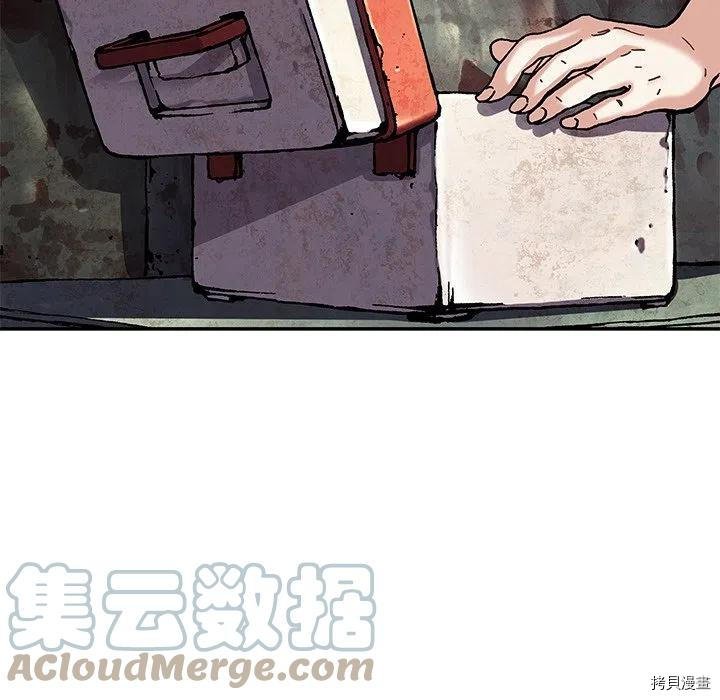 第159话