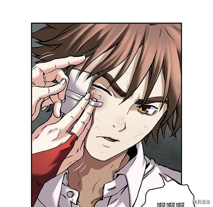 第159话