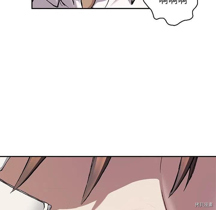 第159话
