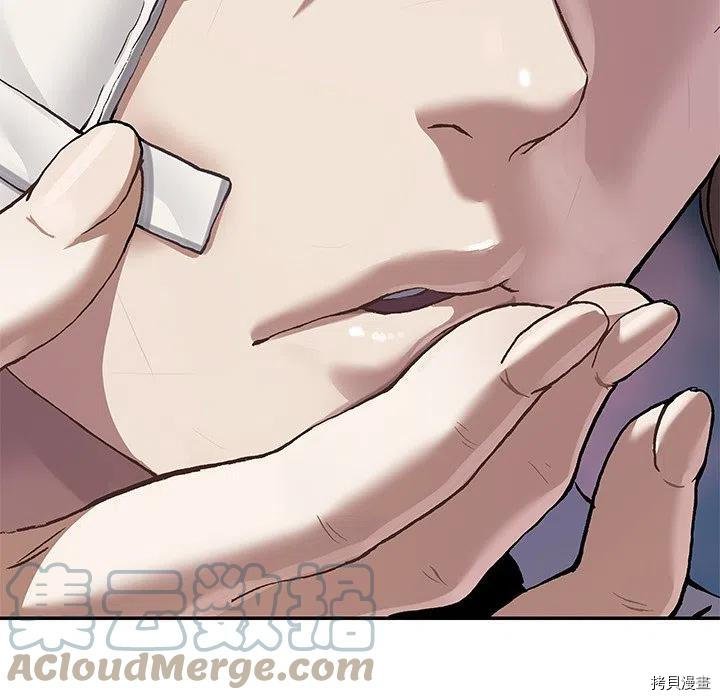 第159话