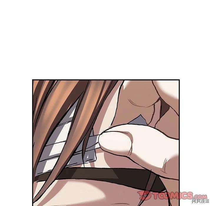 第159话