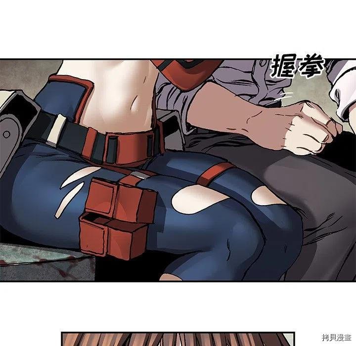 第159话