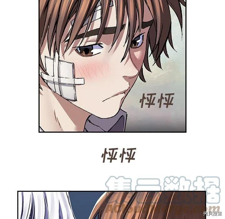 第159话