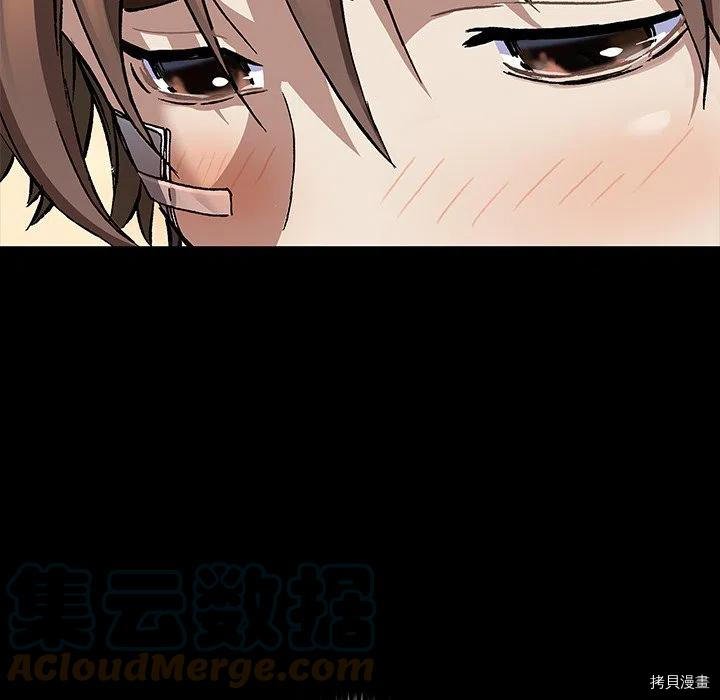 第159话