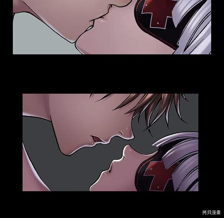 第159话