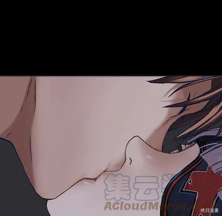 第159话
