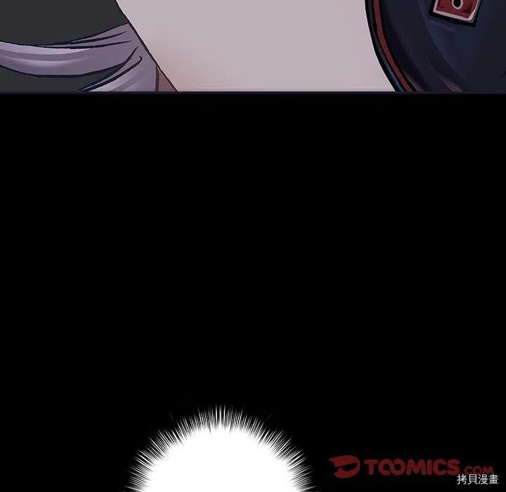 第159话