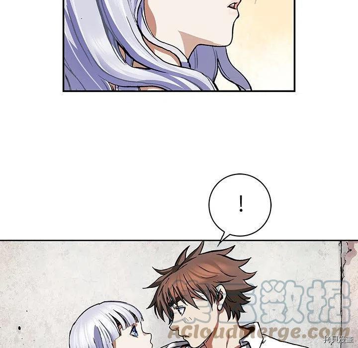 第159话