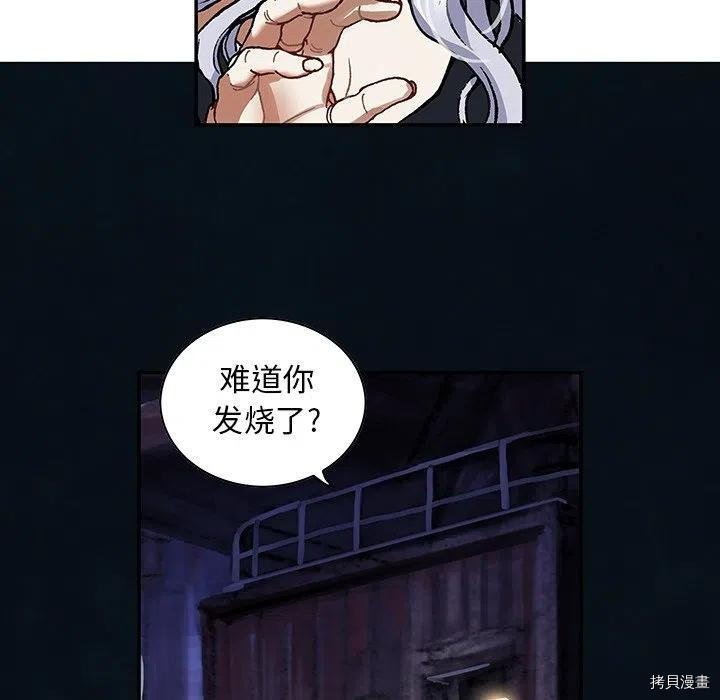 第159话