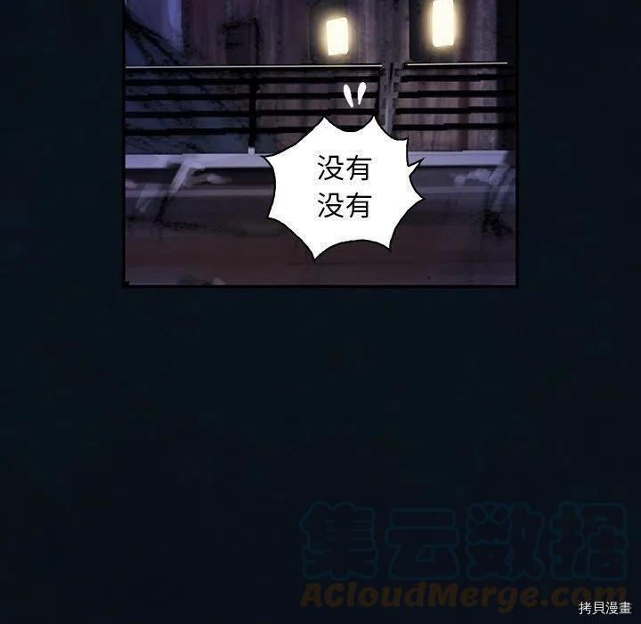 第159话