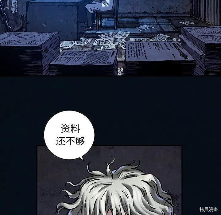 第159话