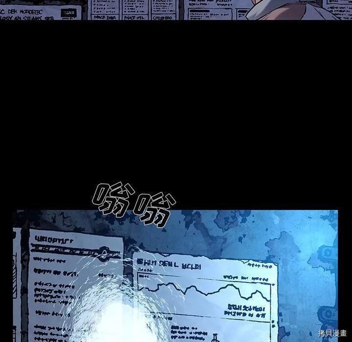 第159话