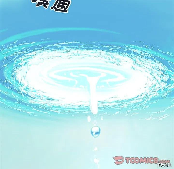 第159话