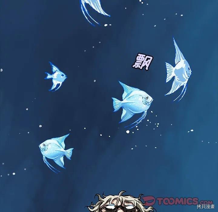 第159话