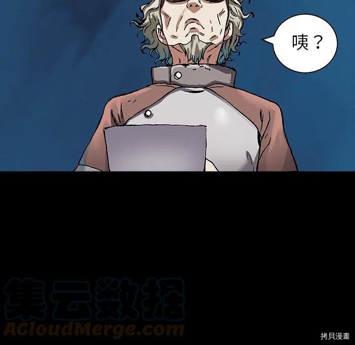 第159话