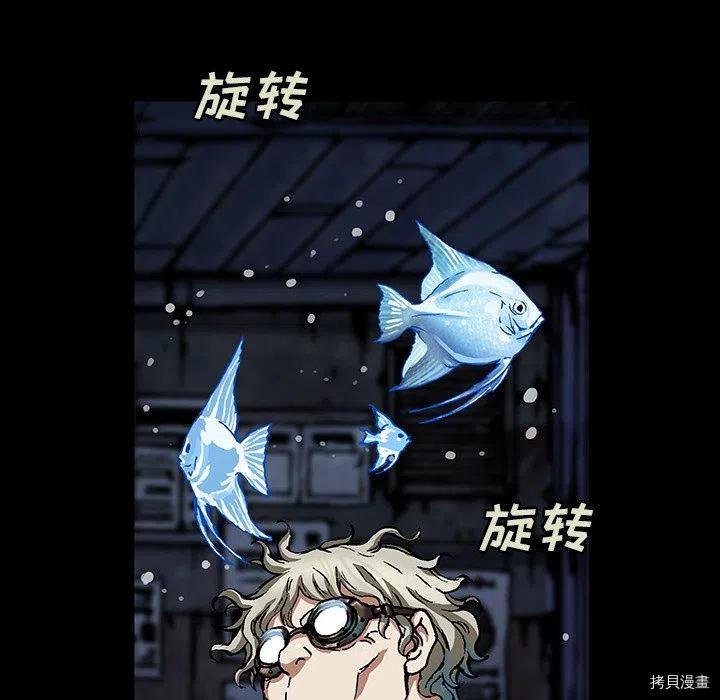 第159话