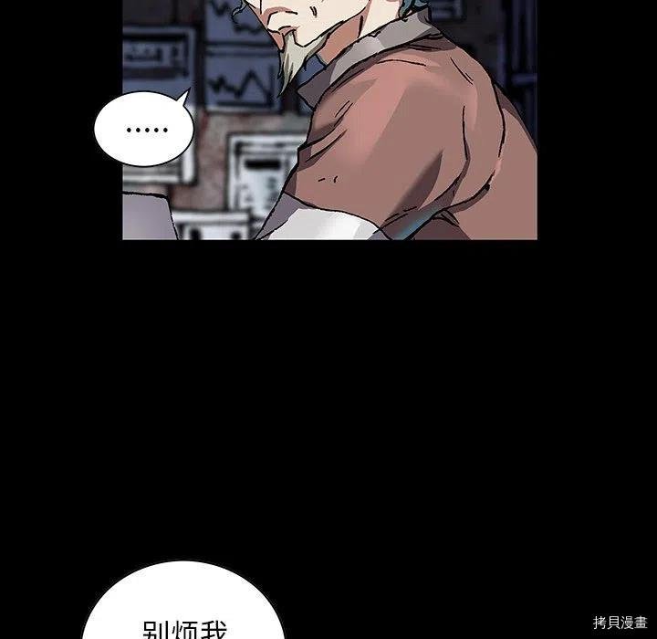 第159话
