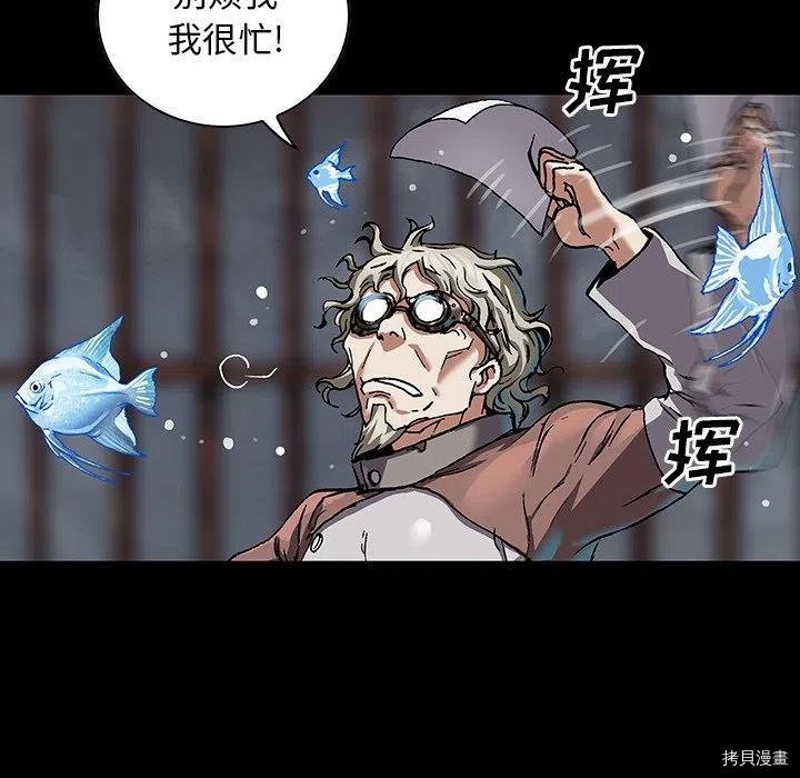 第159话