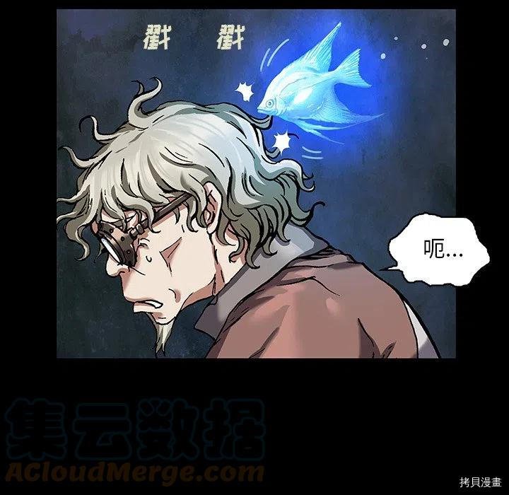 第159话