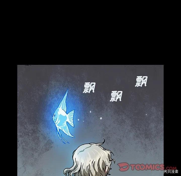 第159话