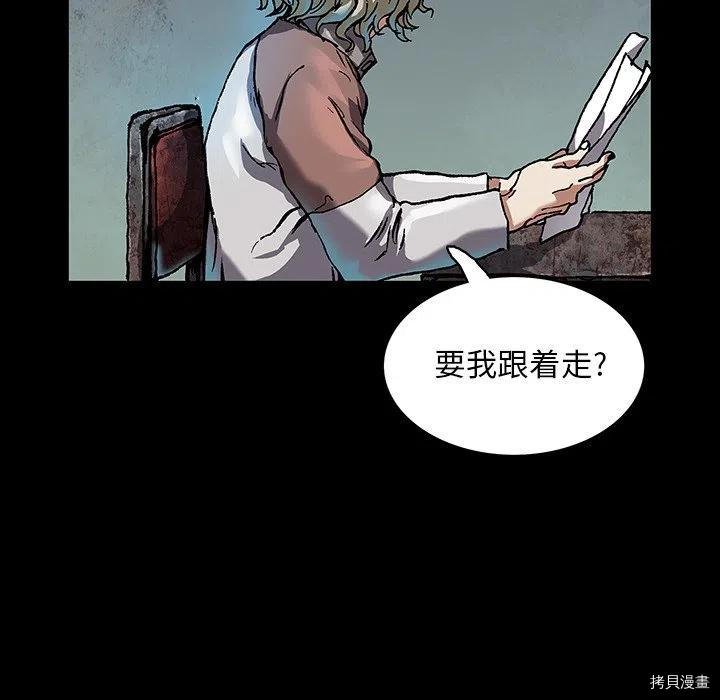 第159话