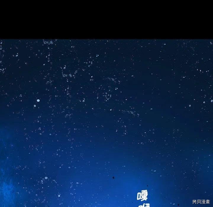第159话