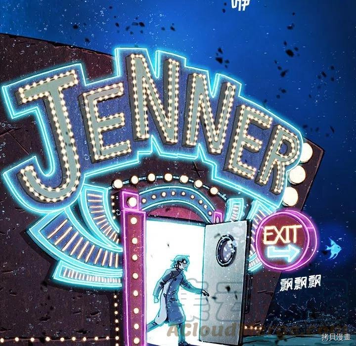 第159话