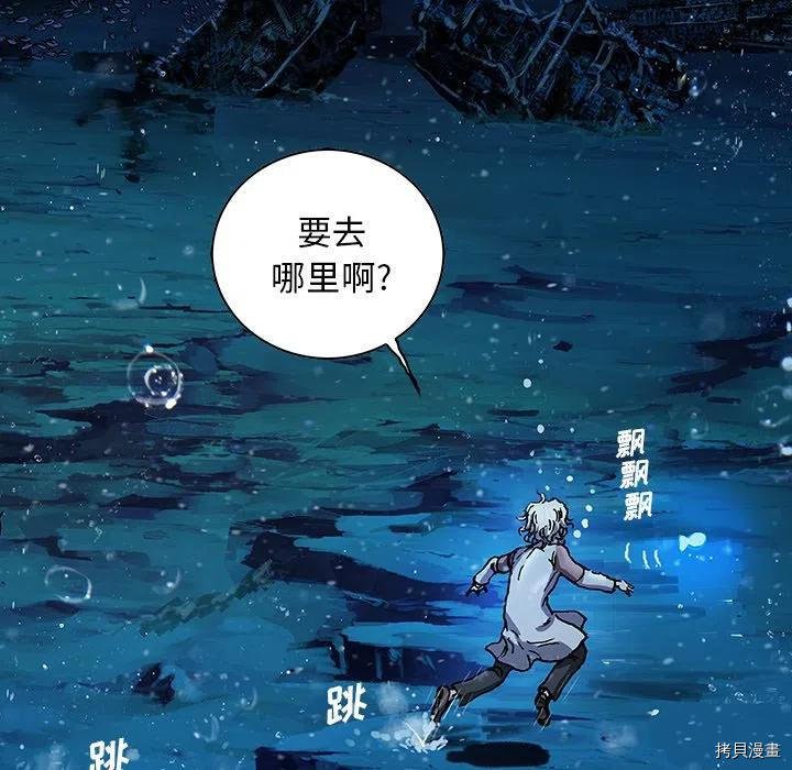 第159话