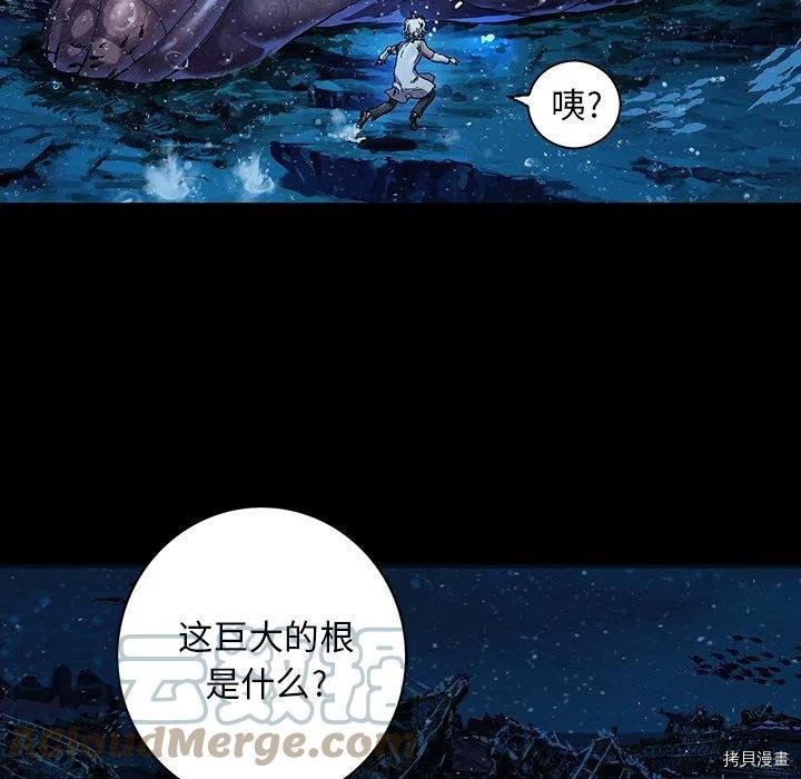 第159话