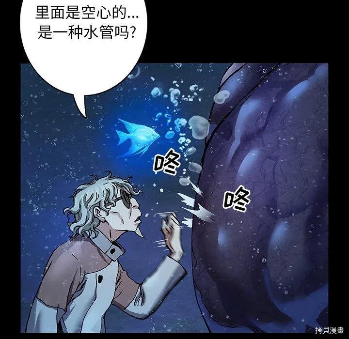 第159话